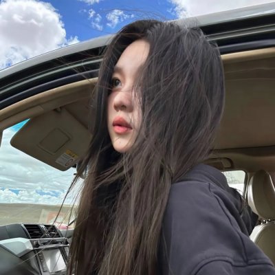 搅搅震