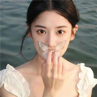 耍叉