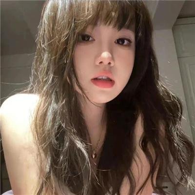 夜叉新娘